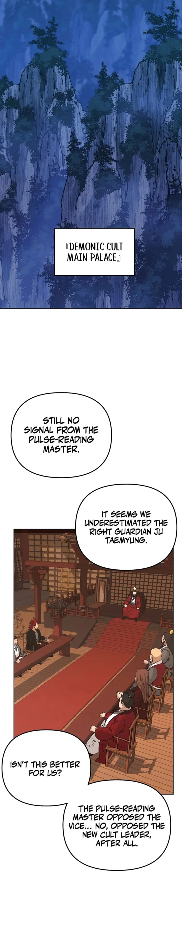 Reincarnation of the Murim Clan’s Former Ranker Chapter 188 - Page 23