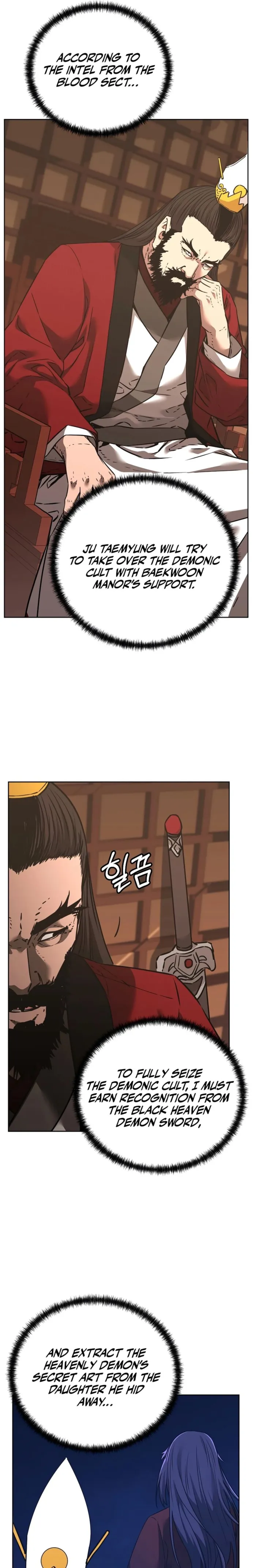 Reincarnation of the Murim Clan’s Former Ranker Chapter 188 - Page 25