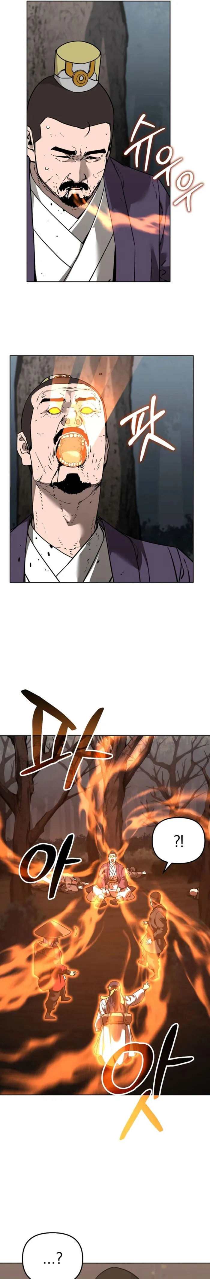 Reincarnation of the Murim Clan’s Former Ranker Chapter 188 - Page 7