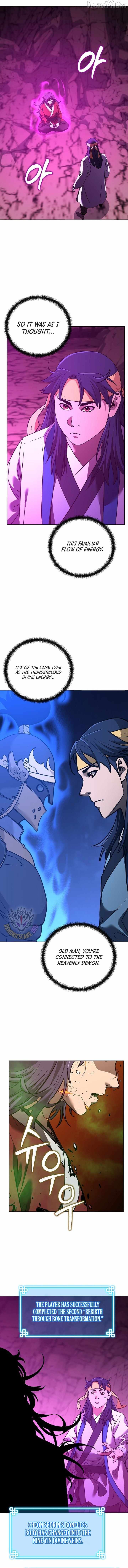 Reincarnation of the Murim Clan’s Former Ranker Chapter 189 - Page 12