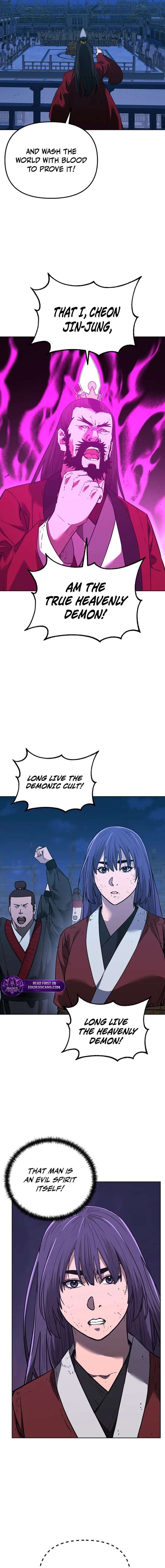 Reincarnation of the Murim Clan’s Former Ranker Chapter 191 - Page 14