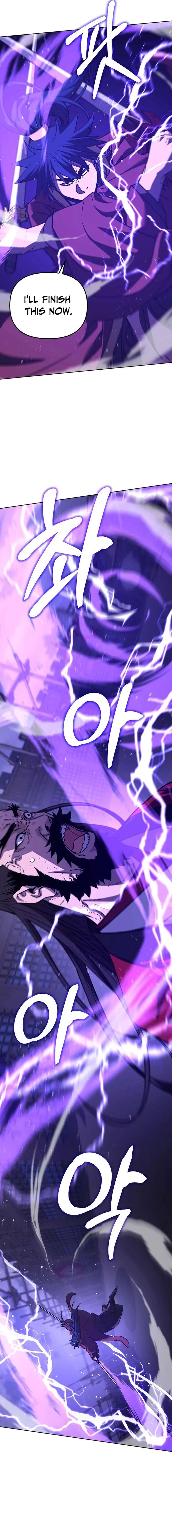 Reincarnation of the Murim Clan’s Former Ranker Chapter 193 - Page 16