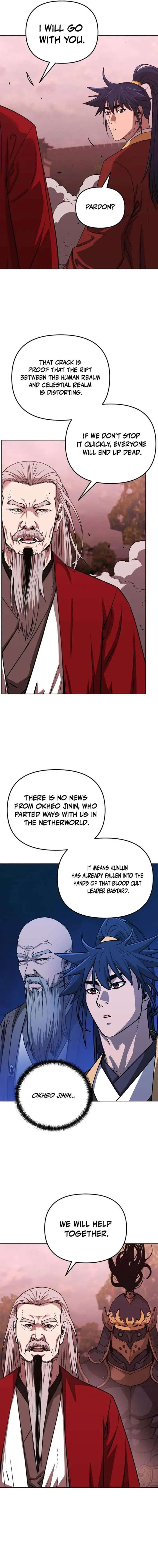 Reincarnation of the Murim Clan’s Former Ranker Chapter 198 - Page 15