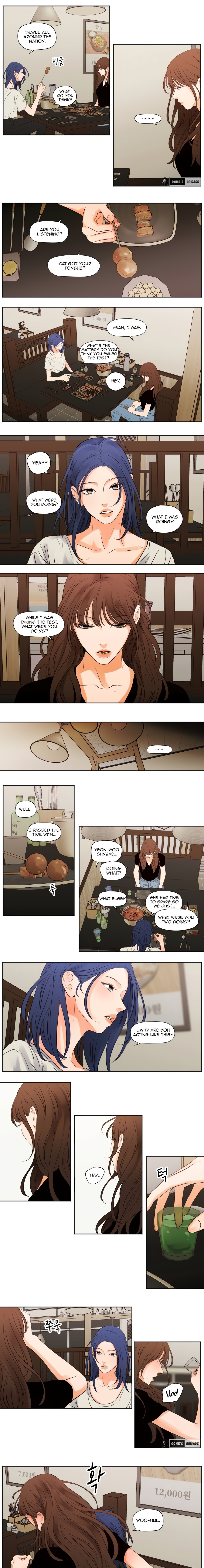 Show Me Your Bust Chapter 38 - Page 4