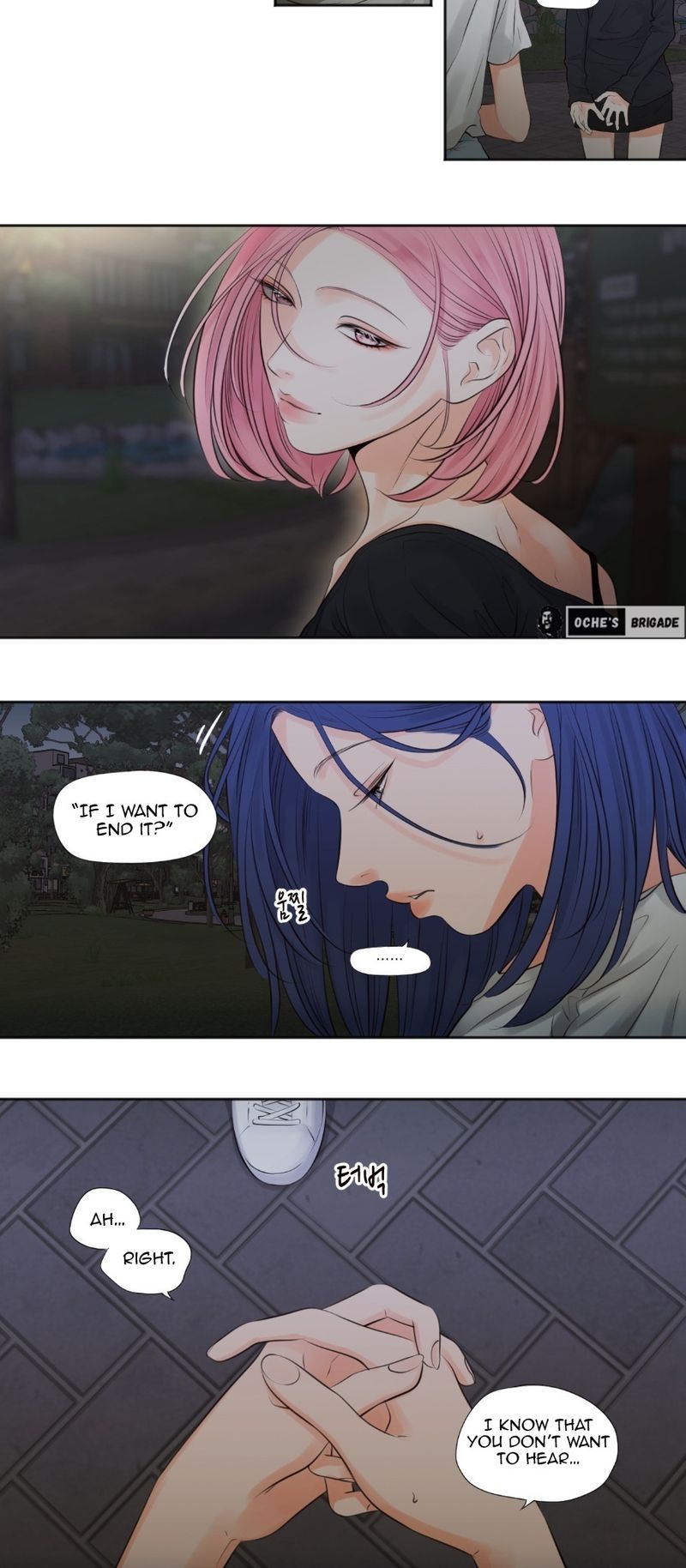 Show Me Your Bust Chapter 49 - Page 14