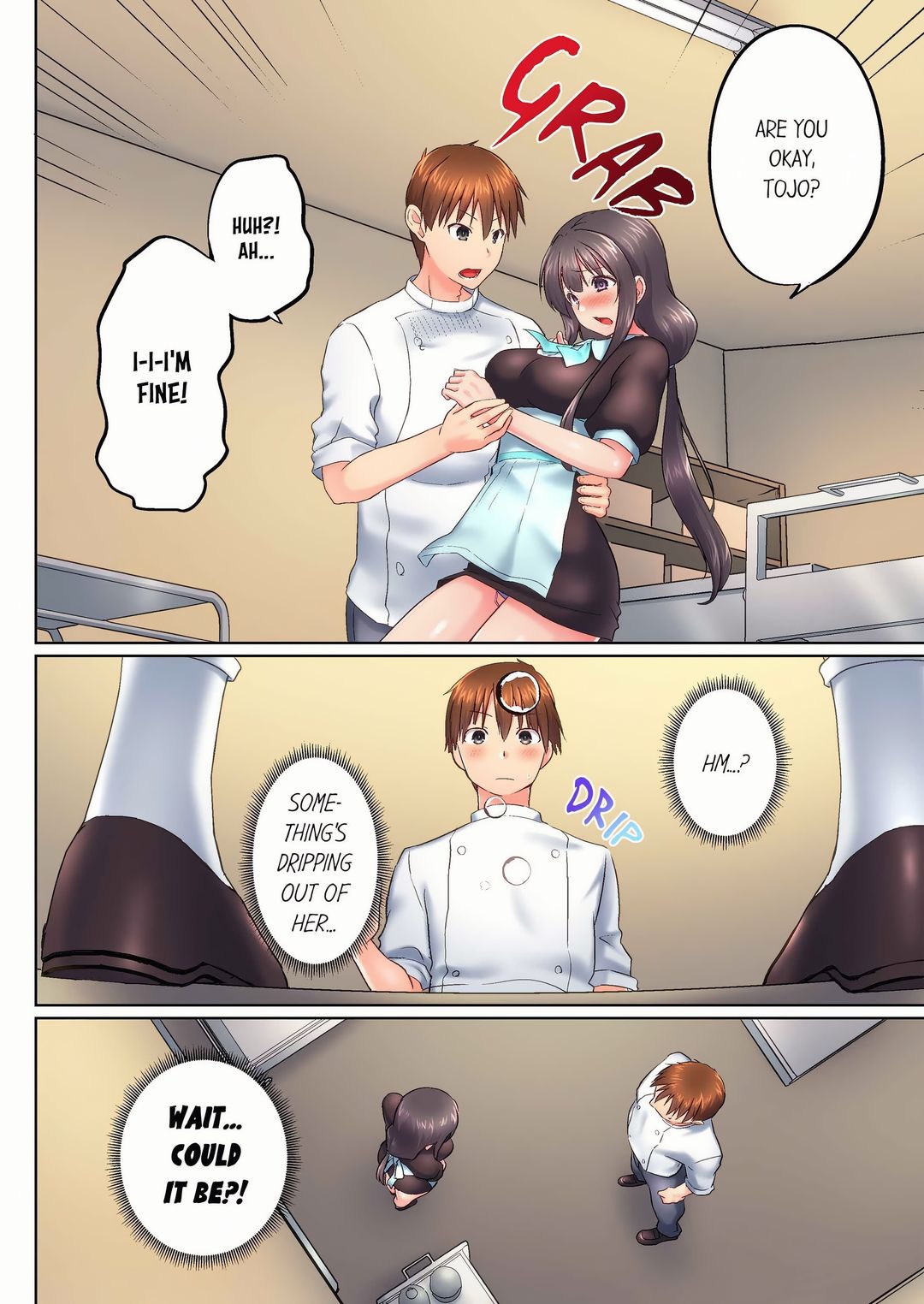 My Brother’s Slipped Inside Me in The Bathtub Chapter 146 - Page 4