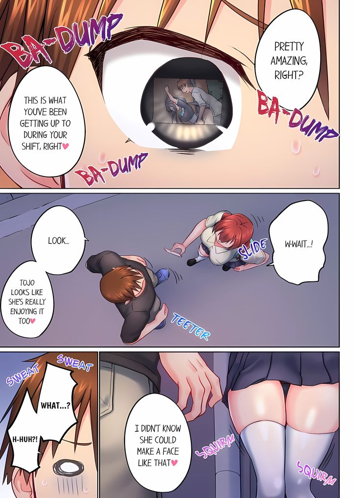 My Brother’s Slipped Inside Me in The Bathtub Chapter 149 - Page 3
