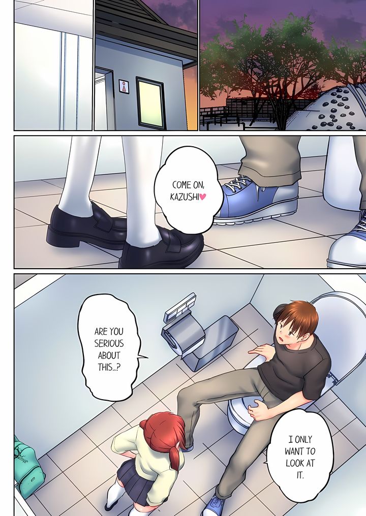 My Brother’s Slipped Inside Me in The Bathtub Chapter 149 - Page 6