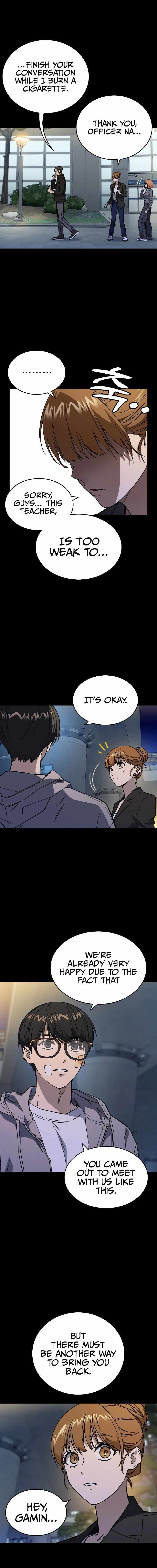 Study Group Chapter 235 - Page 15