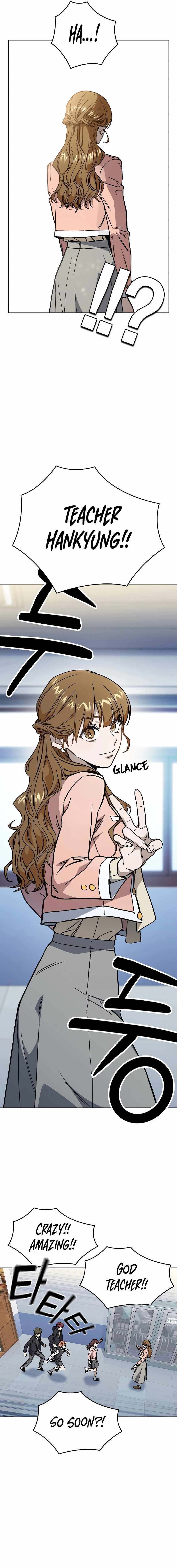 Study Group Chapter 235 - Page 24