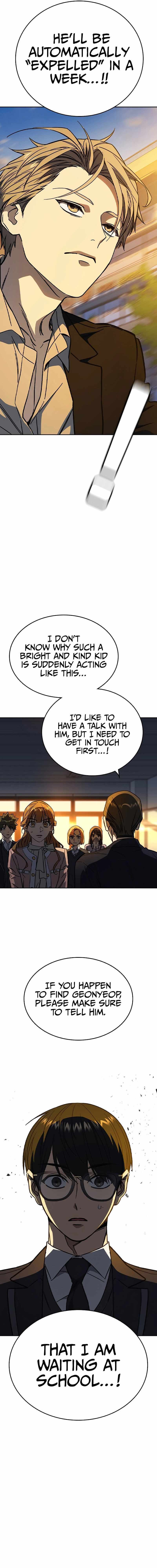 Study Group Chapter 235 - Page 32