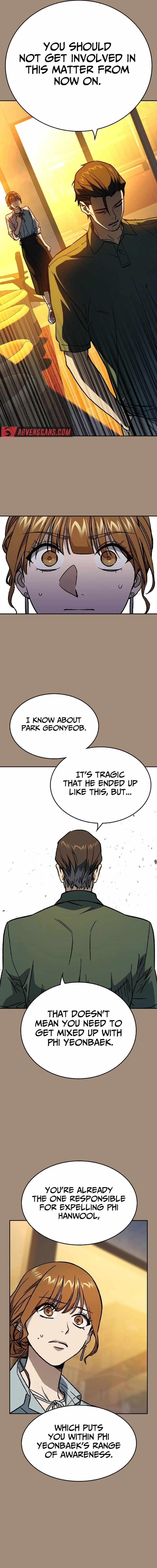 Study Group Chapter 236 - Page 15