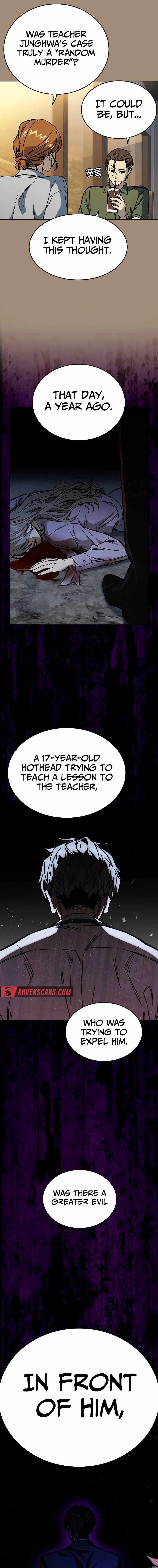 Study Group Chapter 236 - Page 7