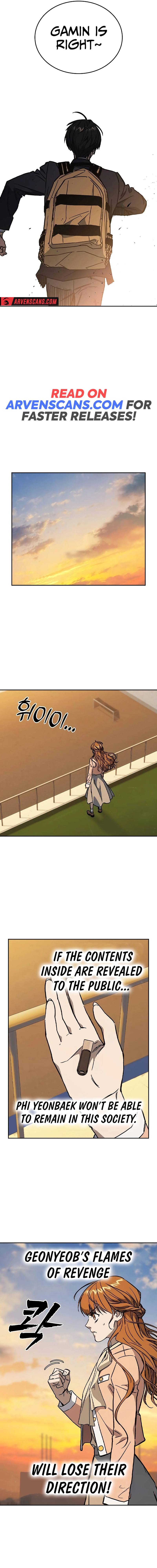 Study Group Chapter 237 - Page 17