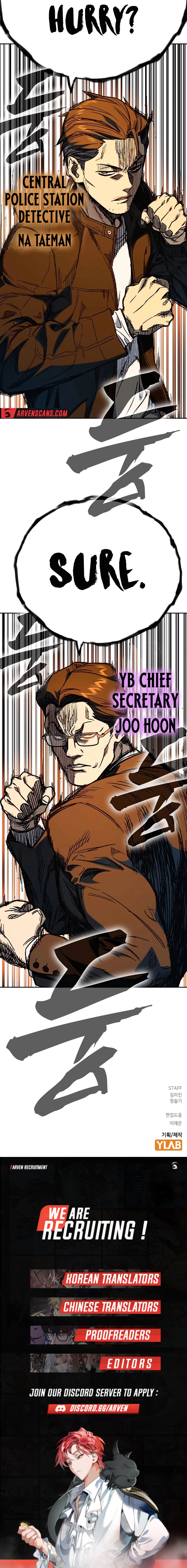 Study Group Chapter 237 - Page 24