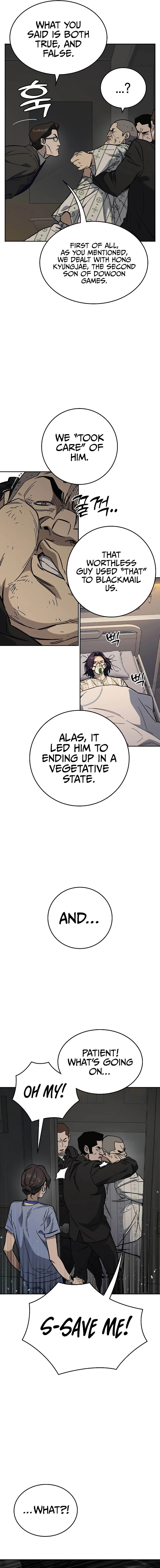 Study Group Chapter 237 - Page 5