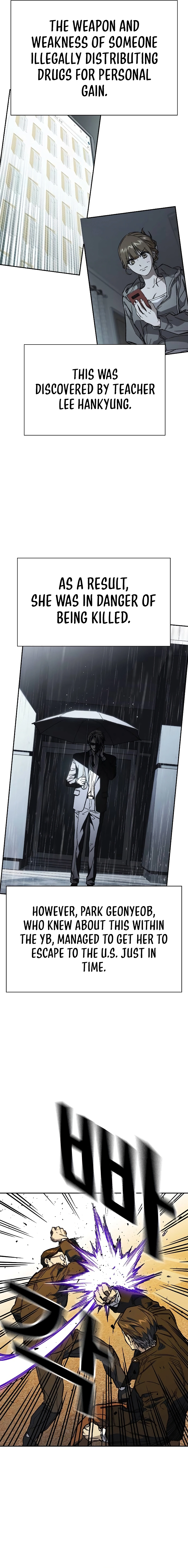 Study Group Chapter 238 - Page 12