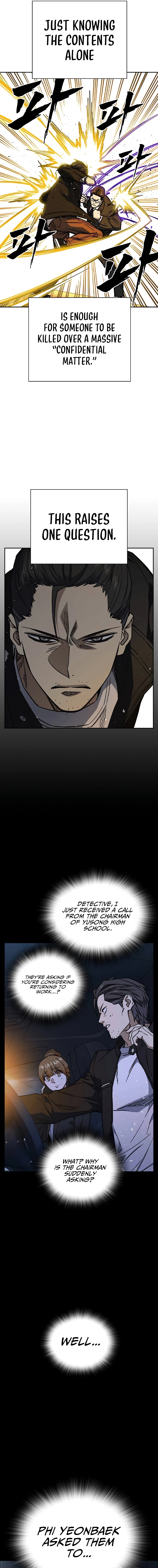 Study Group Chapter 238 - Page 16