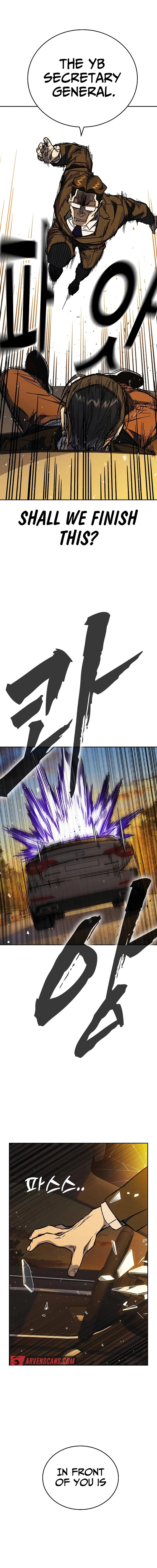 Study Group Chapter 238 - Page 21