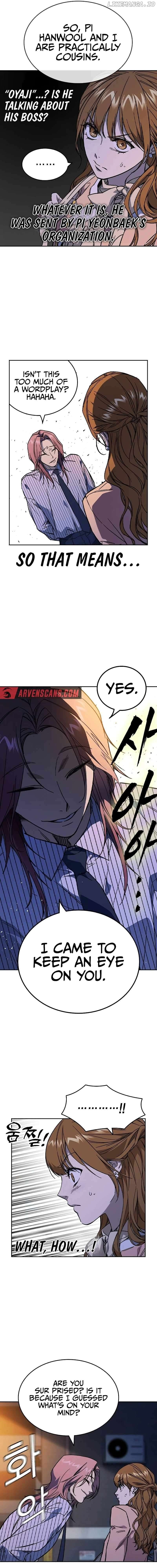 Study Group Chapter 239 - Page 14