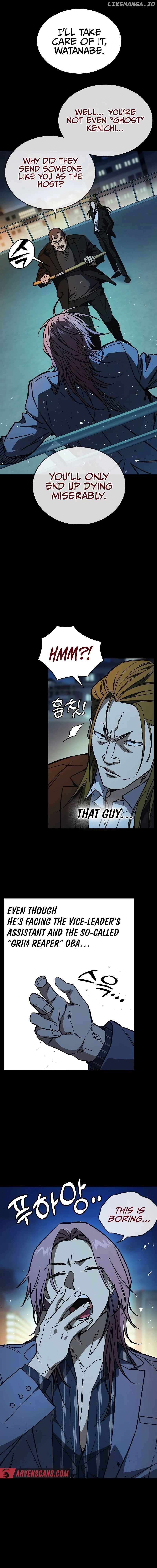 Study Group Chapter 239 - Page 4