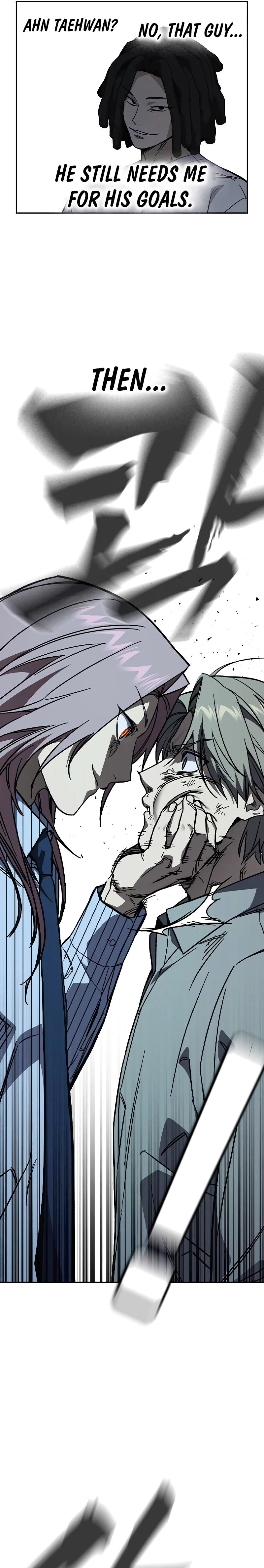 Study Group Chapter 240 - Page 11