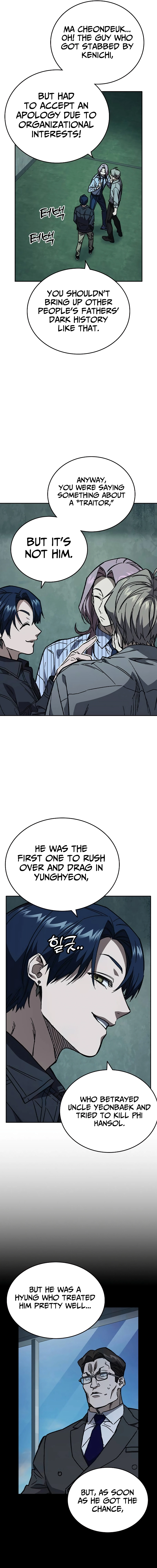 Study Group Chapter 240 - Page 14