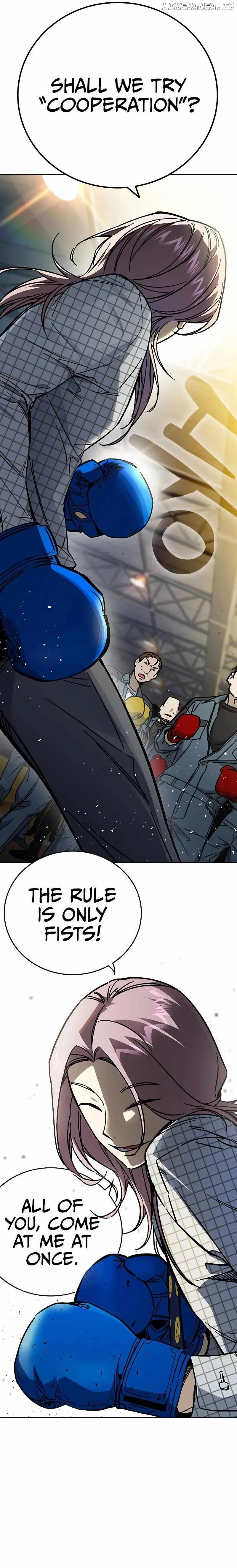 Study Group Chapter 242 - Page 4