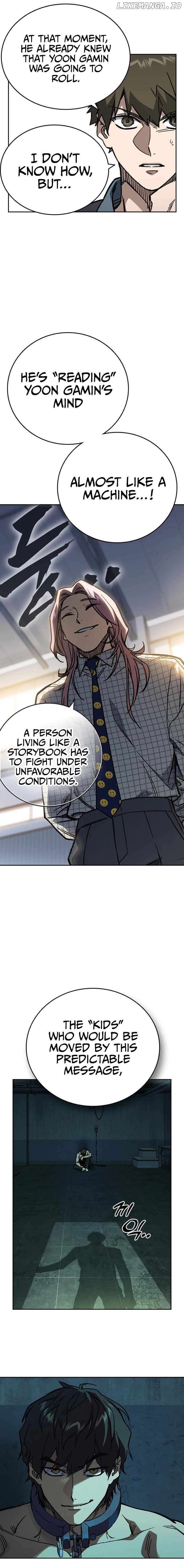 Study Group Chapter 243 - Page 17