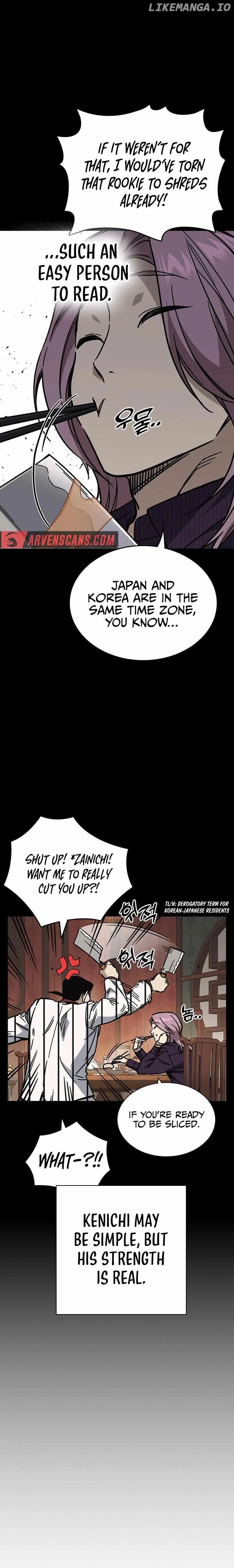 Study Group Chapter 243 - Page 5