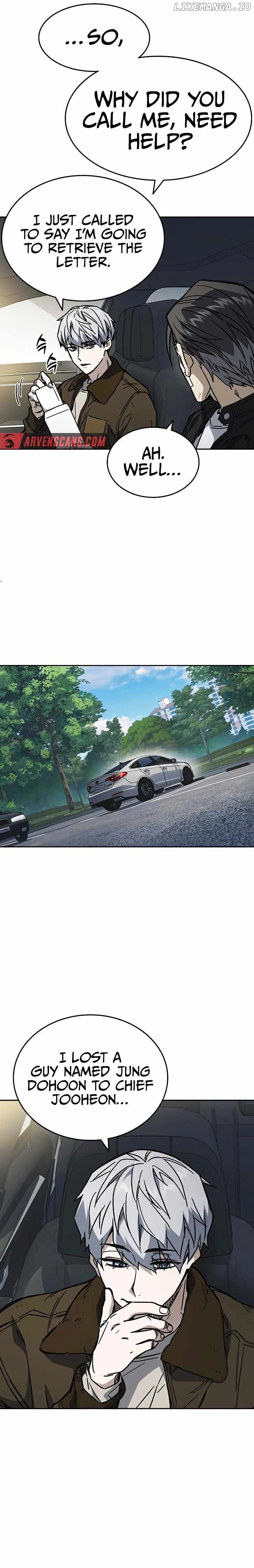 Study Group Chapter 244 - Page 6