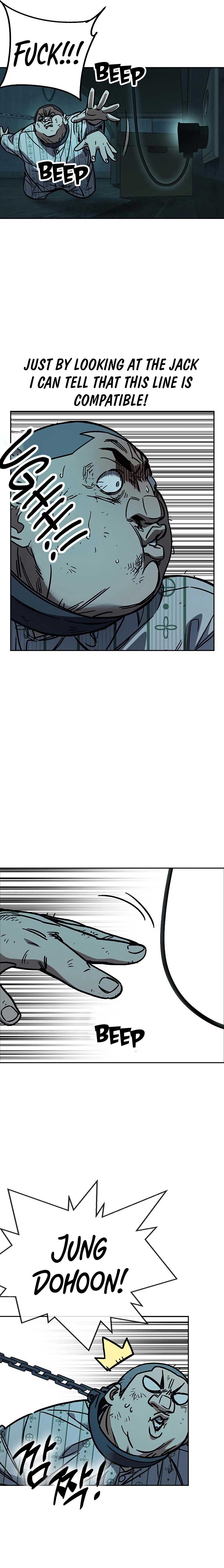 Study Group Chapter 245 - Page 12