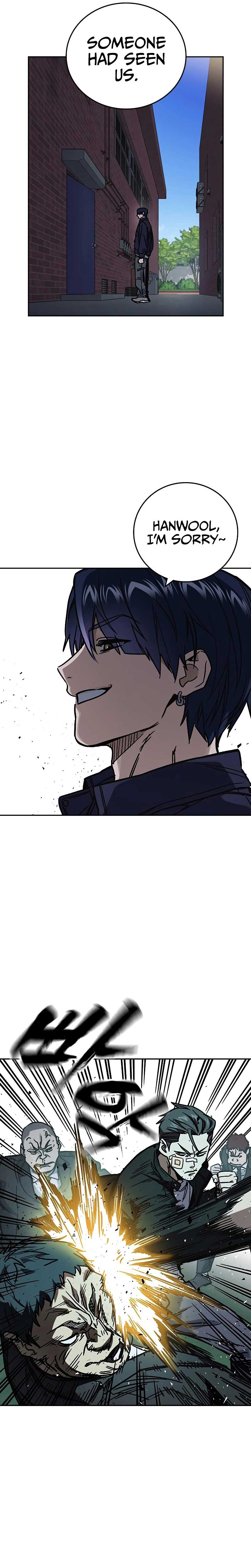 Study Group Chapter 245 - Page 20