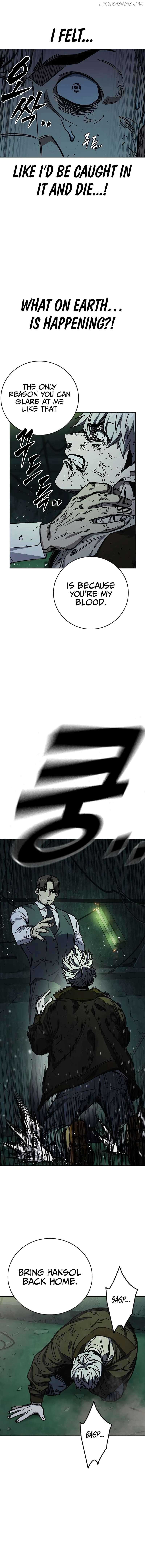 Study Group Chapter 246 - Page 12