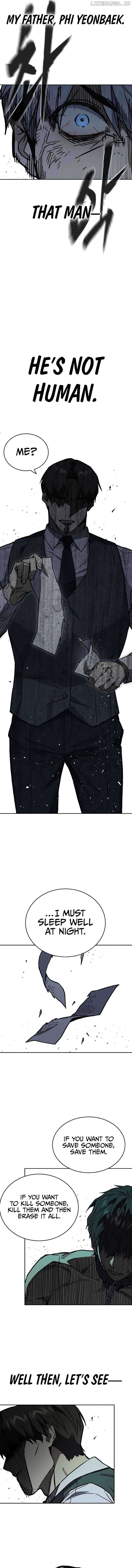 Study Group Chapter 246 - Page 15