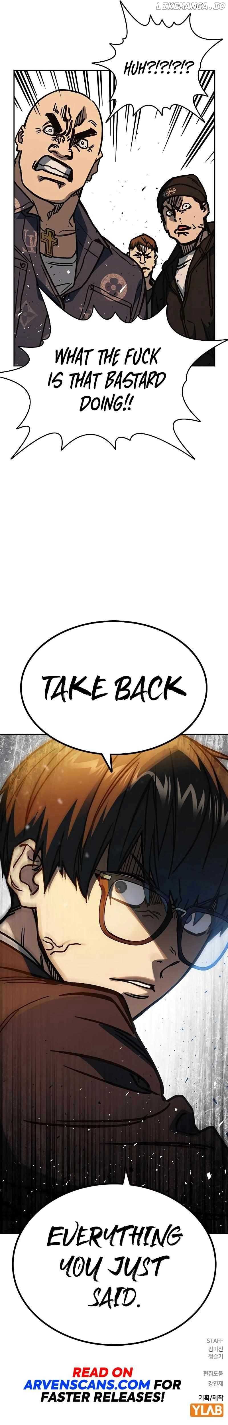 Study Group Chapter 248 - Page 17