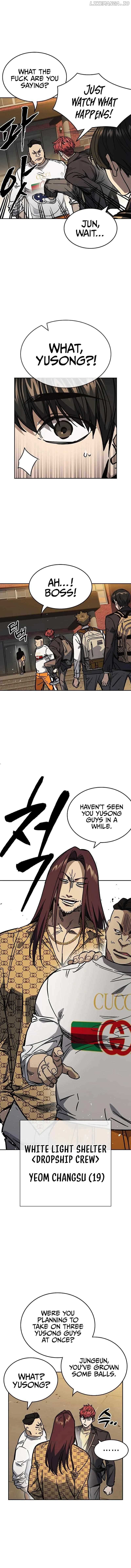 Study Group Chapter 248 - Page 2