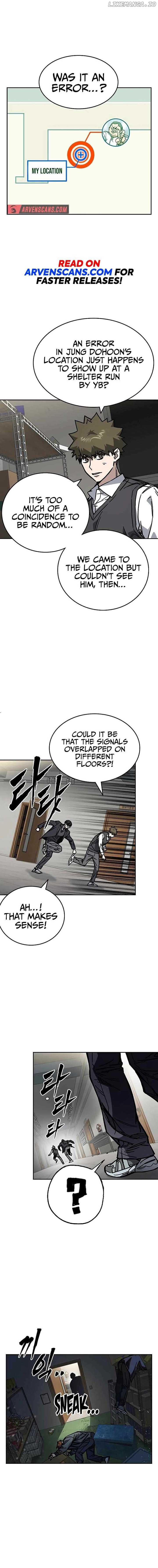 Study Group Chapter 249 - Page 12