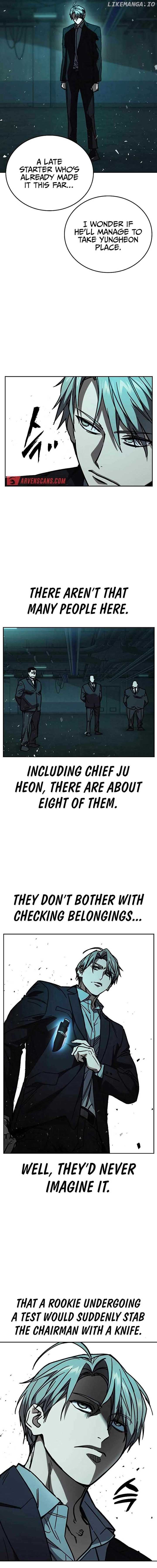 Study Group Chapter 249 - Page 15