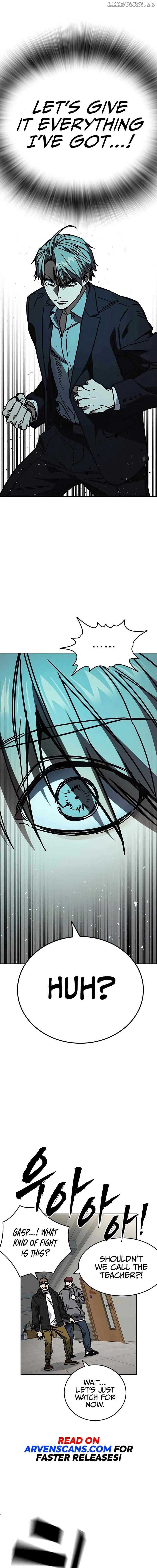 Study Group Chapter 249 - Page 17