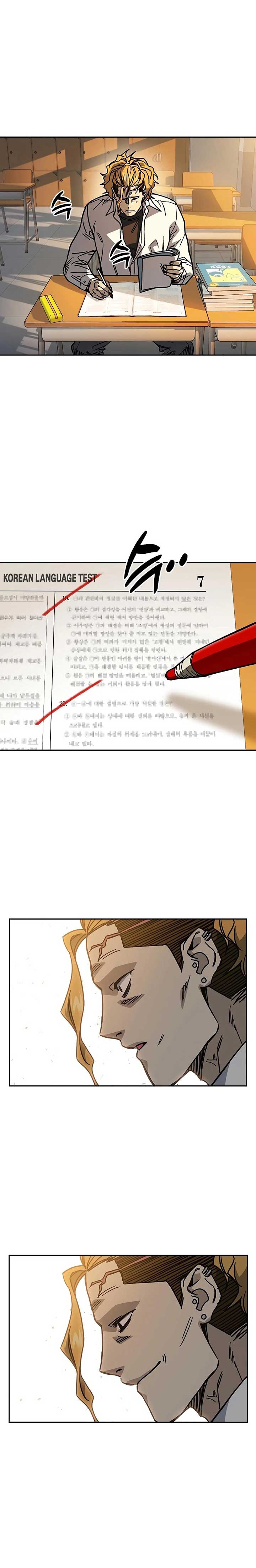 Study Group Chapter 252 - Page 1