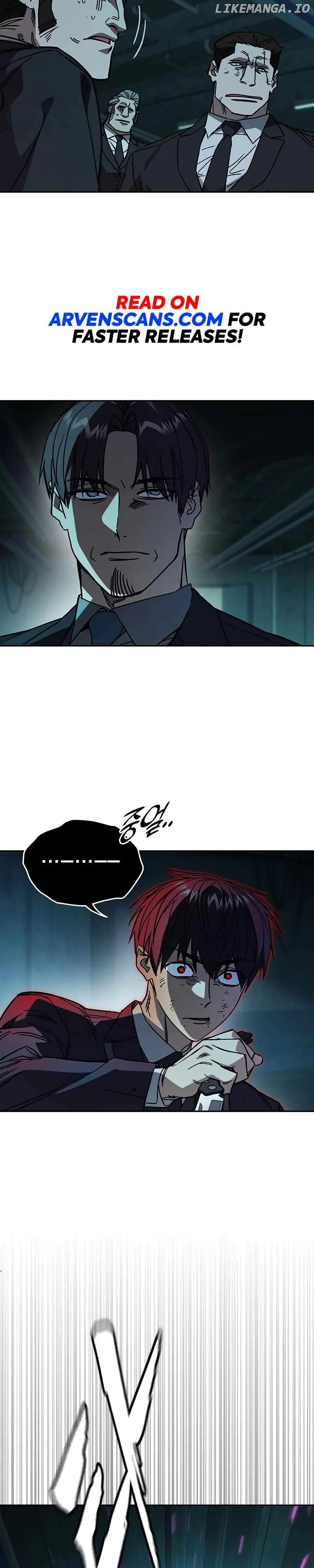 Study Group Chapter 253 - Page 23