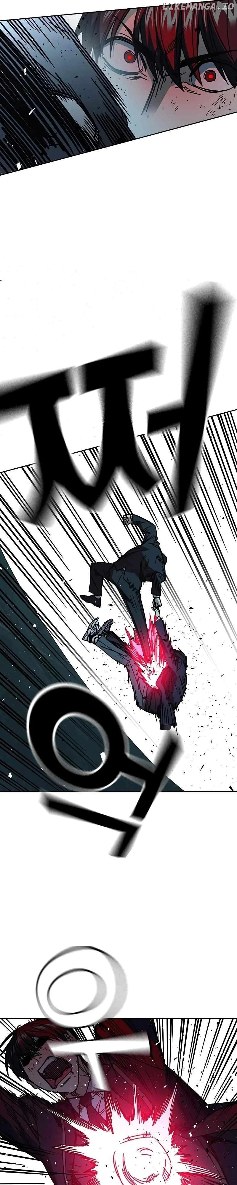 Study Group Chapter 253 - Page 27