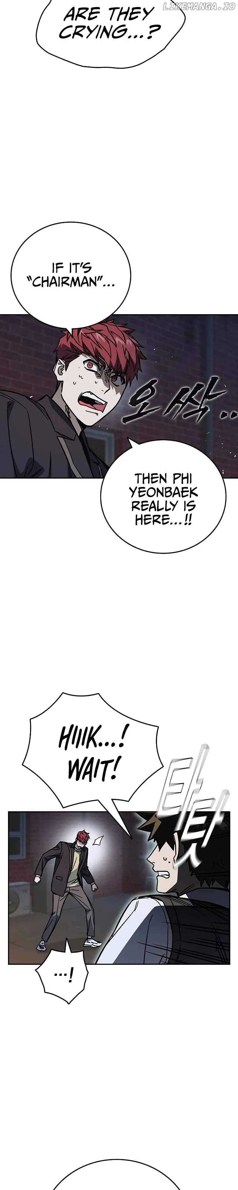 Study Group Chapter 253 - Page 8