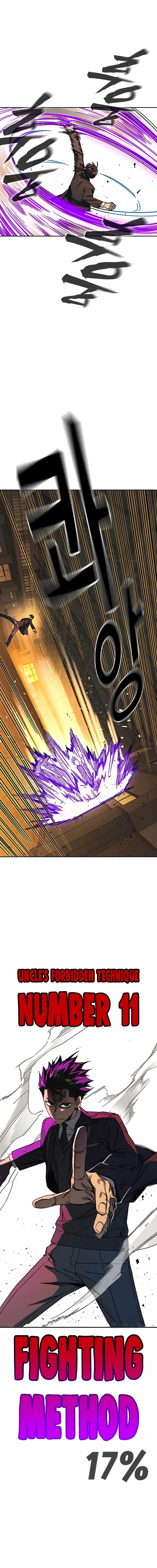 Study Group Chapter 271 - Page 3