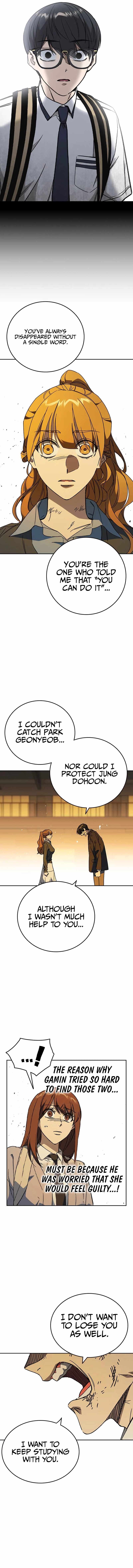 Study Group Chapter 275 - Page 12