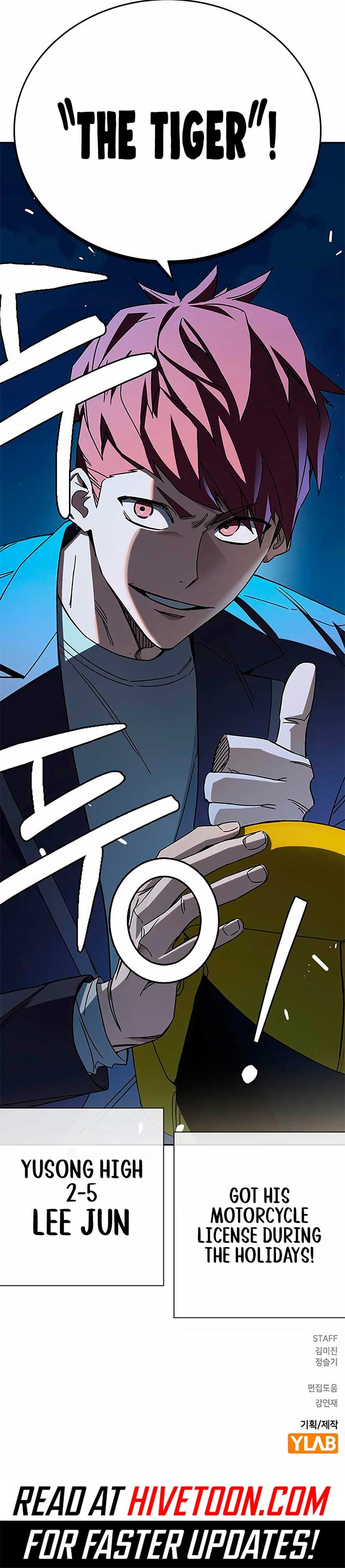 Study Group Chapter 282 - Page 14