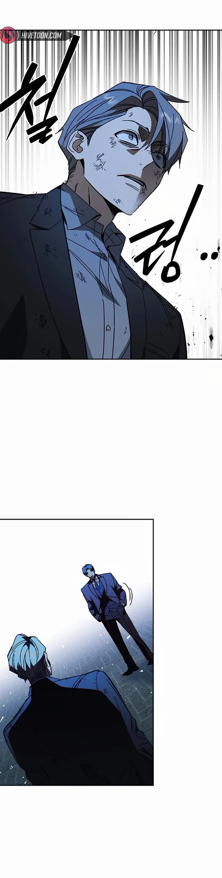 Study Group Chapter 290 - Page 23