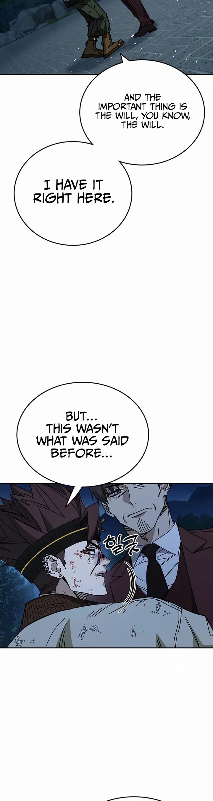 Study Group Chapter 290 - Page 30