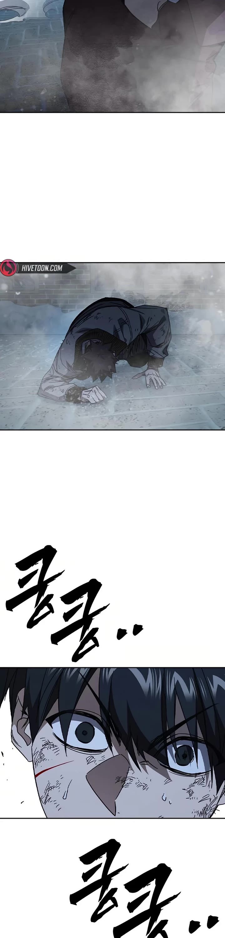 Study Group Chapter 290 - Page 38